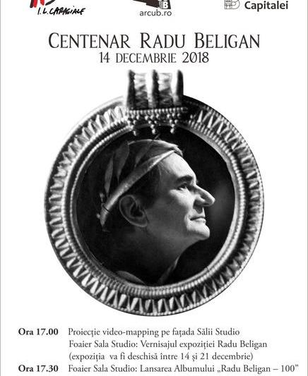 Centenar Radu Beligan, Foto: Afis