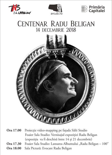 Centenar Radu Beligan, Foto: Afis