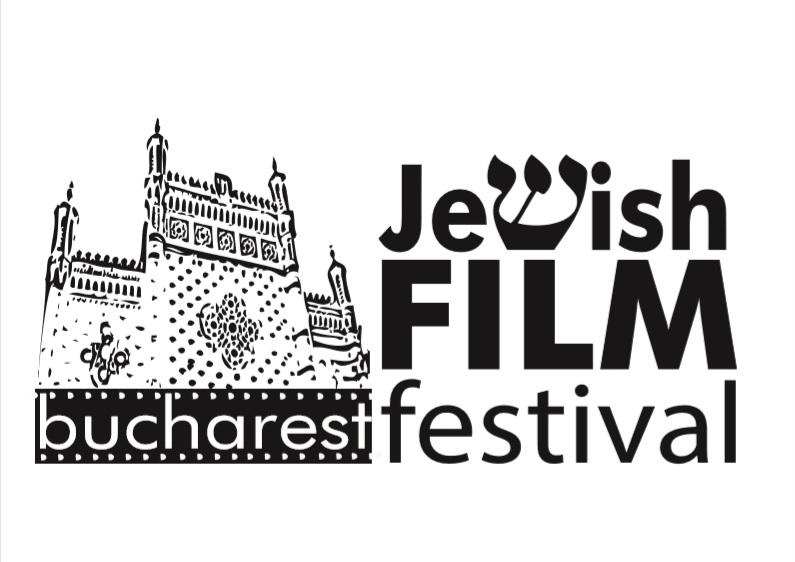 Festivalul de Film Evreiesc , Foto: Poster