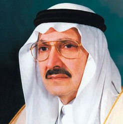 Talal Bin Abdul Aziz, Foto: Wikipedia