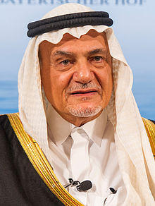 Turki al-Faisal, Foto: Wikipedia