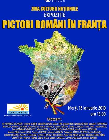 Pictori români în Franţa, Foto: Afis expozitie