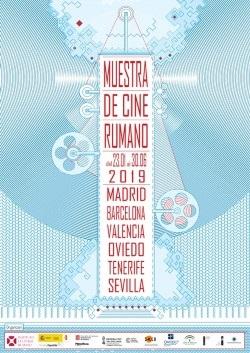 Muestra de Cine Rumanoweb, Foto: Afis