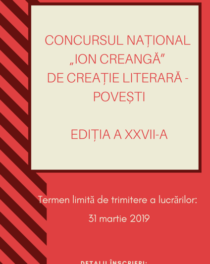 Concursul de povesti Ion Creanga, Foto: Muzeul Literaturii Romane Iasi