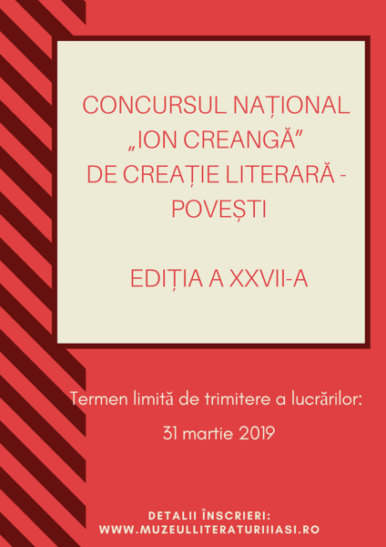 Concursul de povesti Ion Creanga, Foto: Muzeul Literaturii Romane Iasi