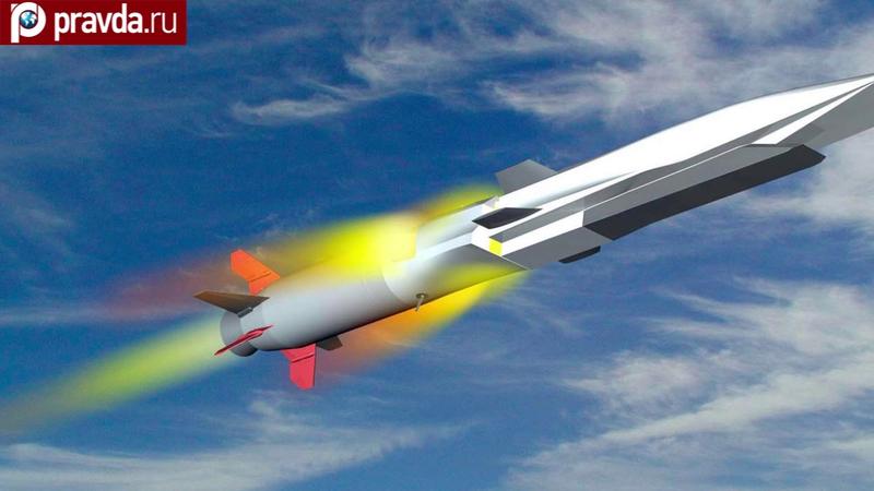 Zircon, Foto: YouTube