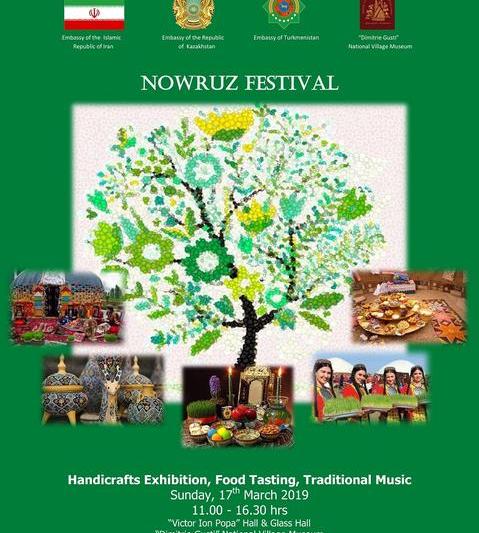 Festivalul Nowruz, Foto: Poster