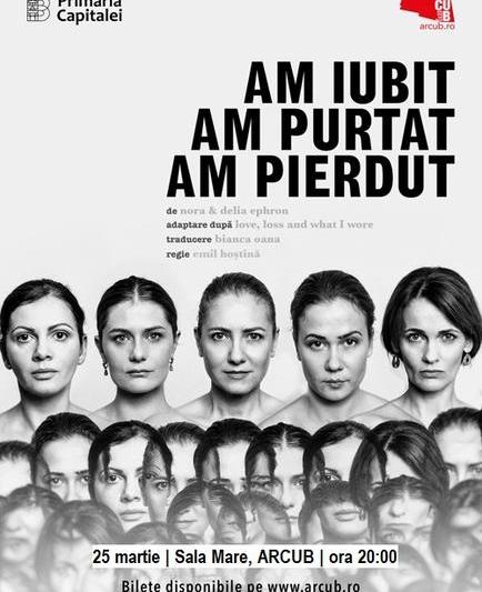 Am iubit, am purtat, am pierdut, Foto: ArCuB