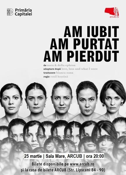 Am iubit, am purtat, am pierdut, Foto: ArCuB