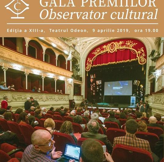 Galei Premiilor Observator cultural 2019, Foto: Afis