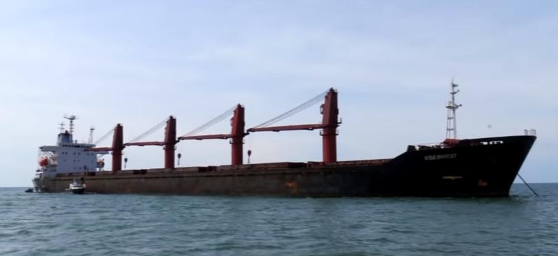 Nava nord-coreeana, pusa sub sechestru de SUA, Foto: Captura YouTube