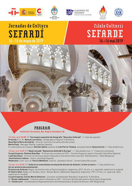 Zilele culturi Sefarde 2019, Foto: Hotnews