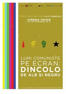 Festivalul de film „Lumi comuniste pe ecran", Foto: Hotnews