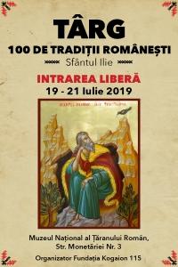 Târg de Sfântul Ilie, la MTR, Foto: Afis