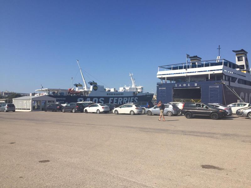 Turisti Grecia, Foto: MAE