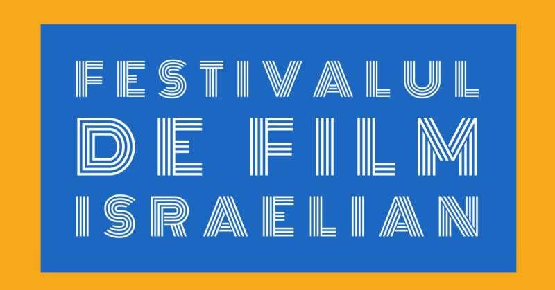 festivalul de film israelian, Foto: Hotnews