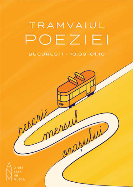 Tramvaiul Poeziei, Foto: Hotnews