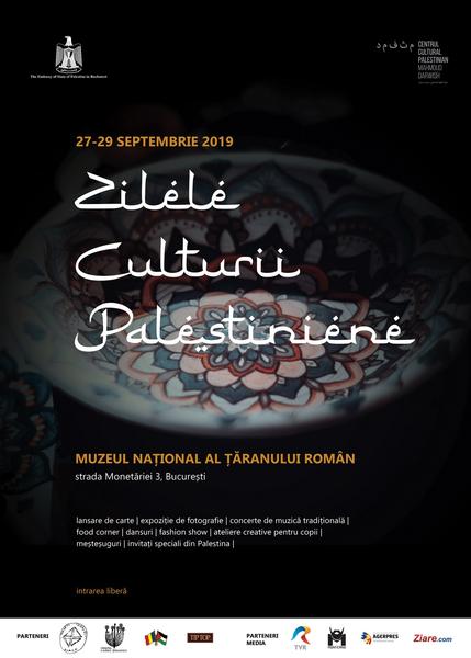 Zilele Culturii Palestiniene, Foto: Afis