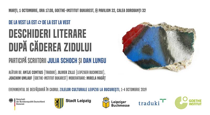 Seară literară cu scriitorii Dan Lungu și Julia Schoch, Foto: Institutul Goethe Bucuresti