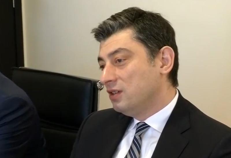 Giorgi Gakharia, Foto: Captura YouTube