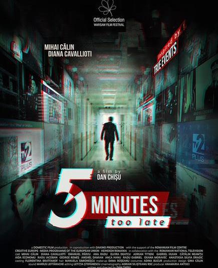 '5 Minute' regia Dan Chișu, Foto: Poster