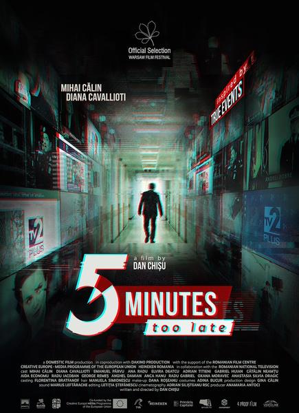 '5 Minute' regia Dan Chișu, Foto: Poster