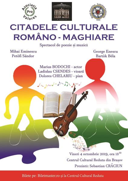 Citadele Culturale Romano-Maghiare, Foto: Afis