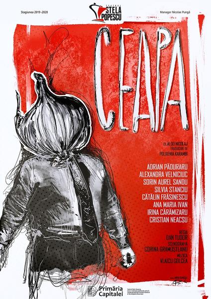 Spectacolul "Ceapa" de Aldo Nicolaj, Foto: Teatrul Stela Popescu