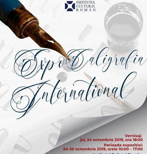 ExpoCaligrafia Internațional 2019, Foto: ICR