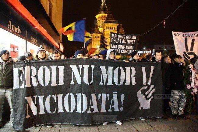 Timisoara, Foto: tion.ro