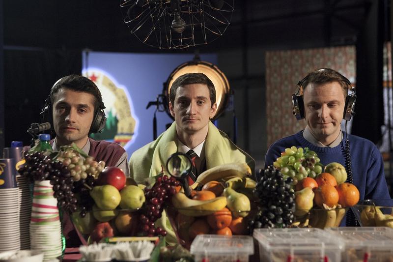 Tipografic Majuscul: photo credit Silviu Ghetie, Foto: