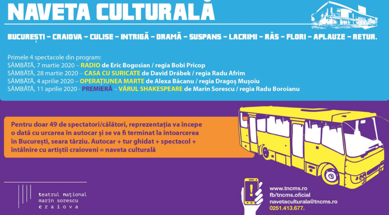 Naveta Culturala, Foto: webPR.ro