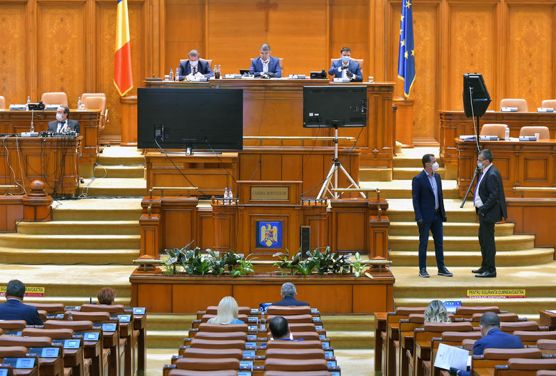 Ședință Camera Deputaților, Foto: AGERPRES