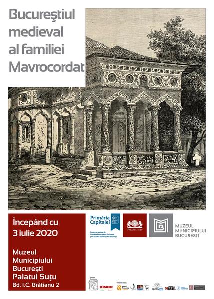 Expozitie: Bucureștiul medieval al familiei Mavrocordat, Foto: Muzeul Municipiului Bucuresti