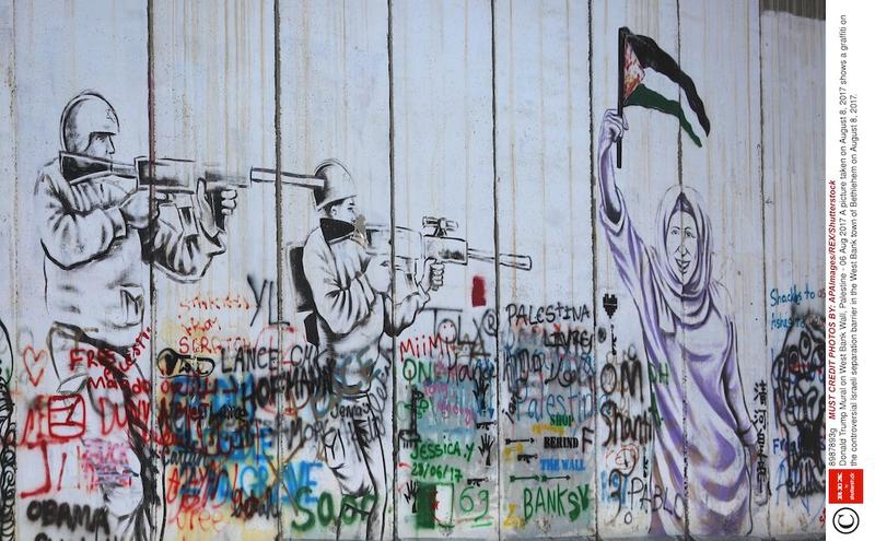 Zidul construit de Israel în jurul teritoriilor palestiniene, Foto: APAImages/ Profimedia Images