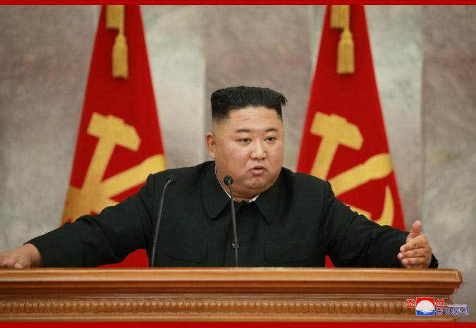 Kim Jong Un, Foto: KCNA