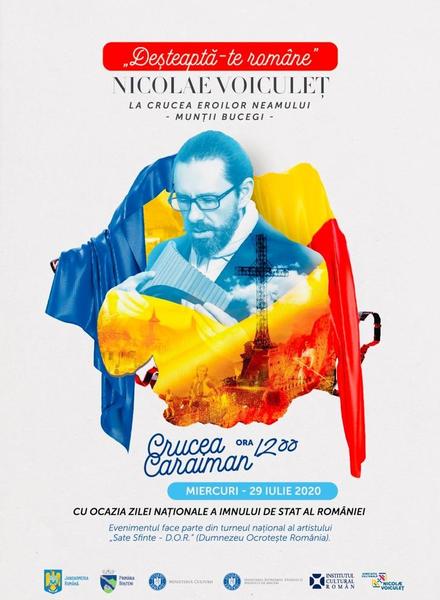 Ziua Imnului National - afis, Foto: ICR