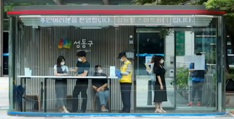 statii de autobuz Seul, Foto: Captura YouTube