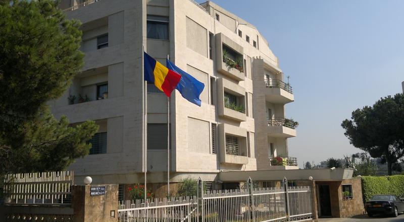 Ambasada Romaniei la Beirut (Liban), Foto: beirut.mae.ro