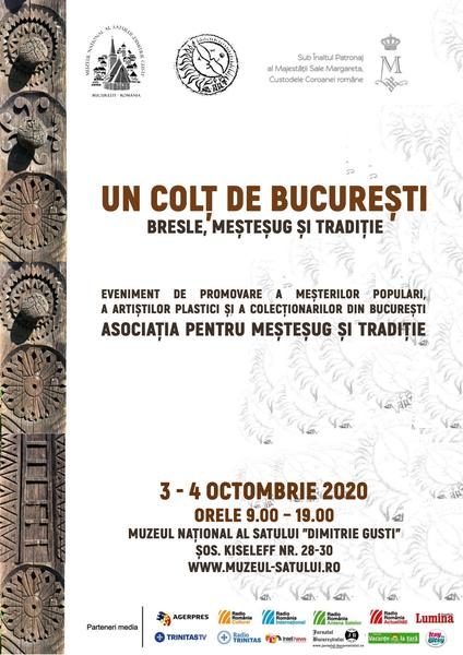 Un colț de București - la prima editie, Foto: Muzeul Satului