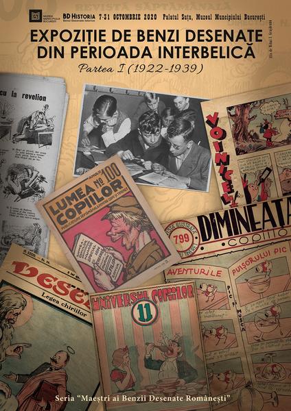 Expo: „Bandă desenată din perioada interbelică” , Foto: Muzeul Municipiului Bucuresti