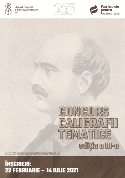 Caligrafii tematice - Alecsandri, Foto: Muzeul Literaturii Romane Iasi
