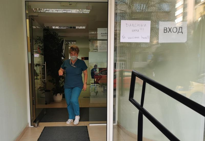 Coronavirus Bulgaria, Foto: Georgi Paleykov/NurPhoto / Shutterstock Editorial / Profimedia