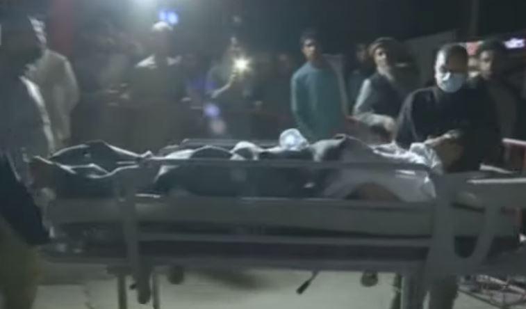 Victima atac Afganistan, Foto: Captura YouTube