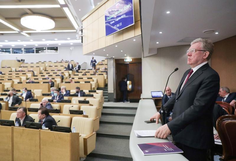 Duma de stat a Rusiei, Foto: TASS / Profimedia Images