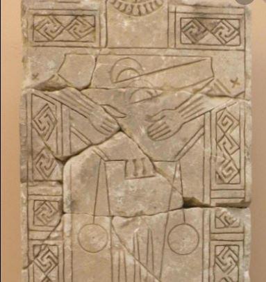 Stele Dauniana, Foto: Wikipedia