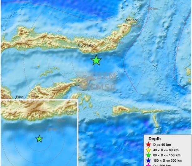 Cutremur in Indonezia (sursa twitter), Foto: Hotnews