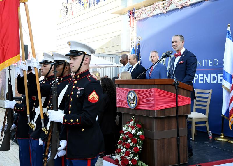 Ceremonia de 4 iulie de la ambasada SUA din Ierusalim, Foto: Facebook/ U.S. Embassy Jerusalem