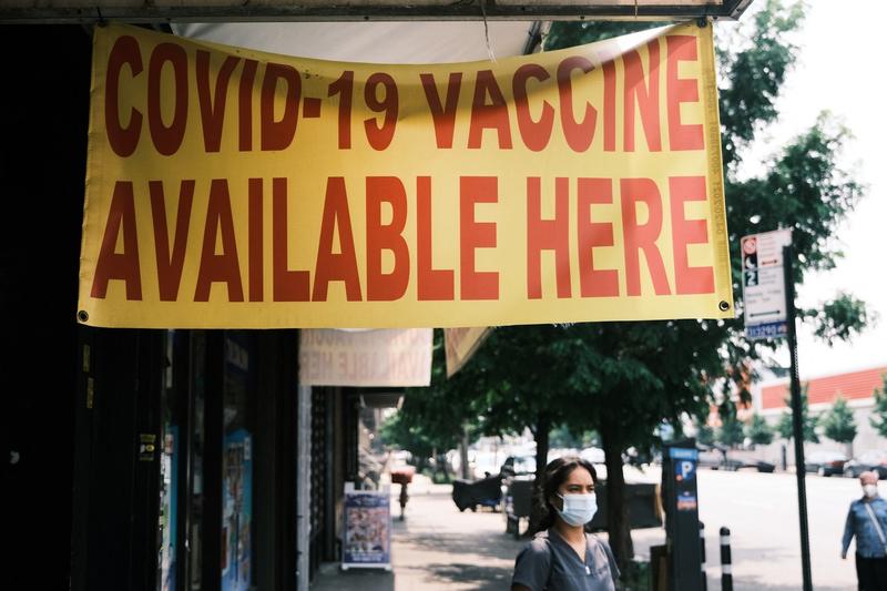 Vaccinare anti-Covid in SUA, Foto: SPENCER PLATT / Getty images / Profimedia