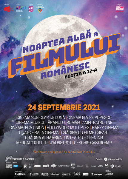 Noaptea Alba a Filmului Romanesc, Foto: Noaptea Alba a Filmului Romanesc